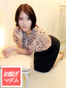 ___130_173-___________
