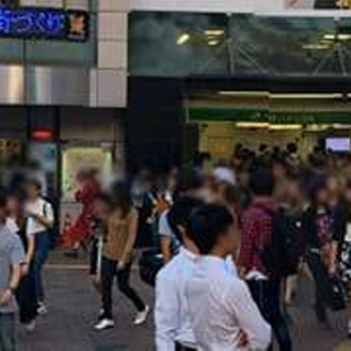 渋谷風俗 蘭の会渋谷店