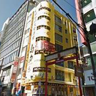 渋谷風俗 蘭の会渋谷店