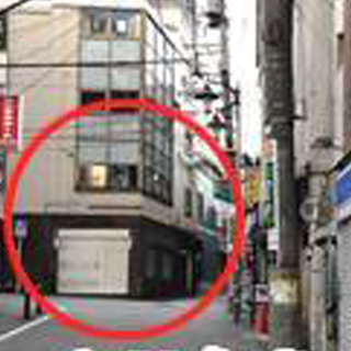 渋谷風俗 蘭の会渋谷店